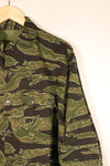 Late 1960s, Size M, Late War Lightweight, Dark-Colored, Tiger-Stripe Shirt, Used