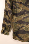 Mid-1960s, A-M, Silver Tiger Pattern, Asian Cut, Tiger Stripe Shirt, Virtually Unused