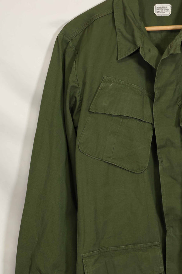 1969 Contract 4th Model Jungle Fatigue Jacket M-R Almost unused