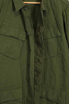 1969 Contract 4th Model Jungle Fatigue Jacket M-R Almost unused