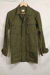 1970 Contract Deadstock 4th Model Jungle Fatigue Jacket X-S-R Unused