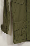 1970 Contract Deadstock 4th Model Jungle Fatigue Jacket X-S-R Unused