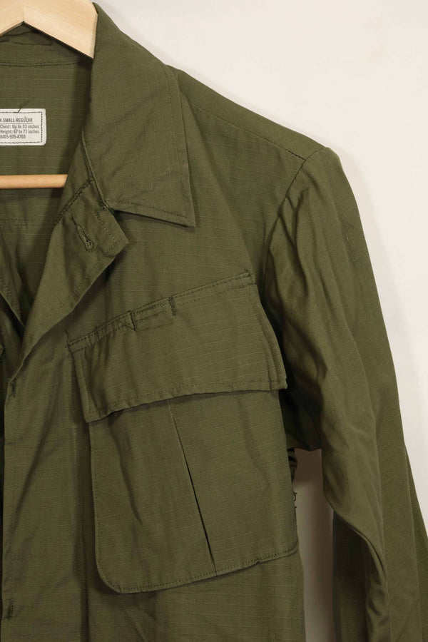1970 Contract Deadstock 4th Model Jungle Fatigue Jacket X-S-R Unused