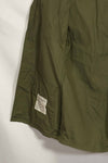 1970 Contract Deadstock 4th Model Jungle Fatigue Jacket X-S-R Unused