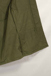 1970 Contract Deadstock 4th Model Jungle Fatigue Jacket X-S-R Unused