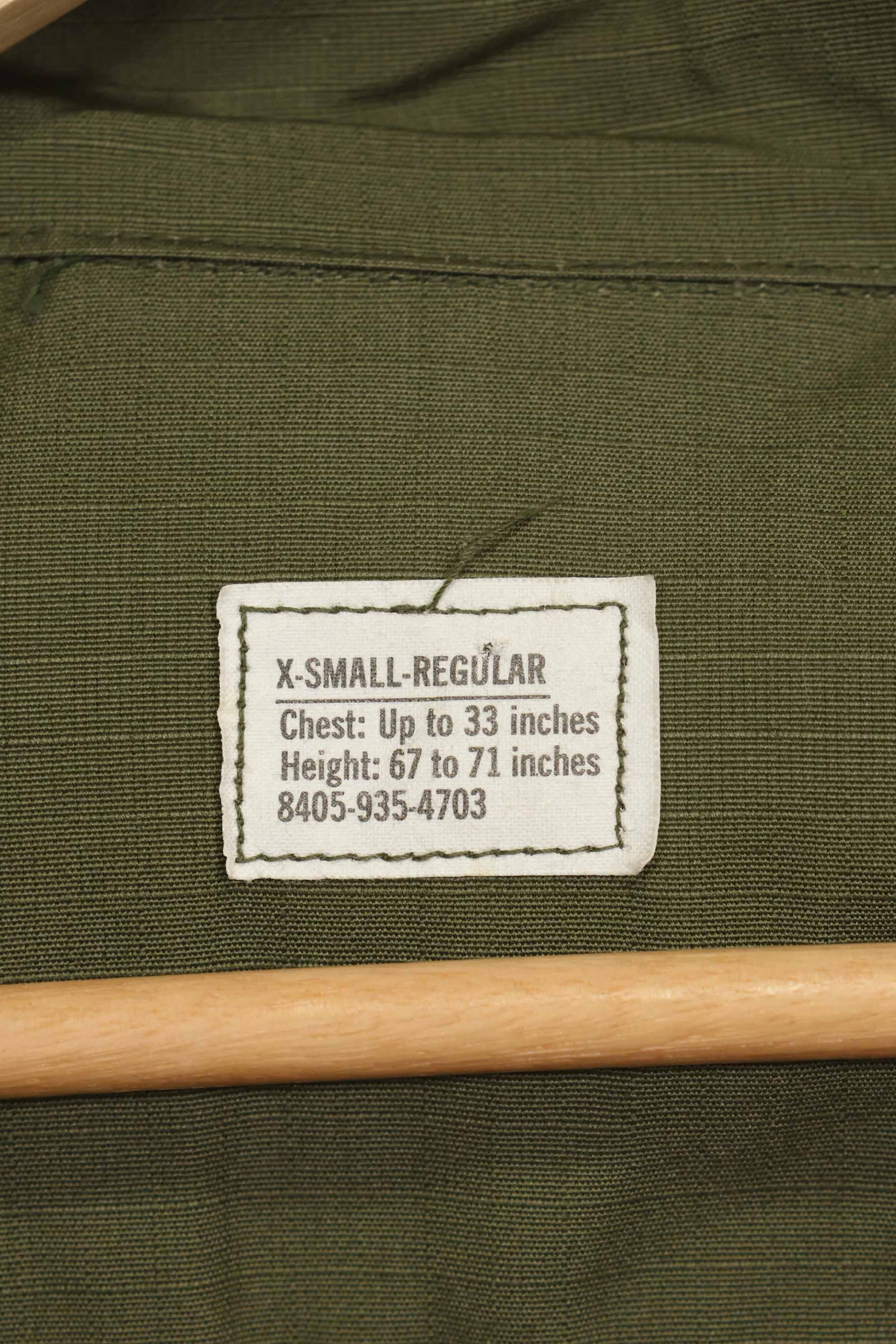 1970 Contract Deadstock 4th Model Jungle Fatigue Jacket X-S-R Unused