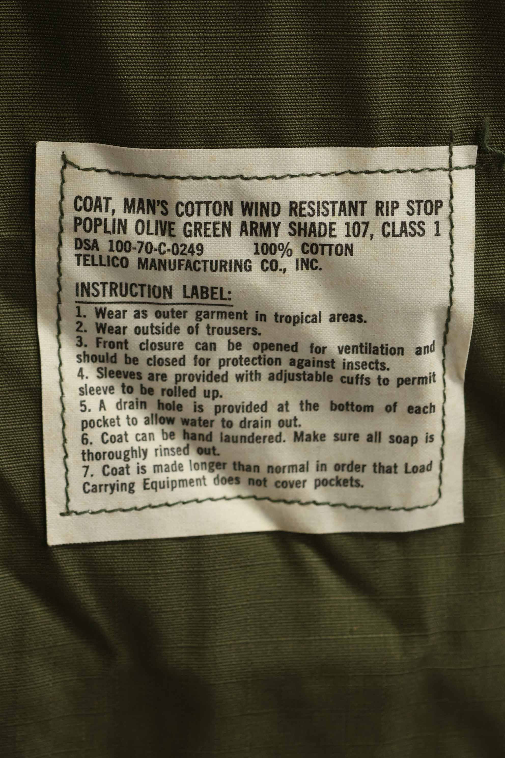 1970 Contract Deadstock 4th Model Jungle Fatigue Jacket X-S-R Unused