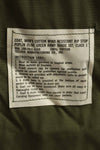 1970 Contract Deadstock 4th Model Jungle Fatigue Jacket X-S-R Unused