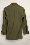 1970 Contract Deadstock 4th Model Jungle Fatigue Jacket X-S-R Unused