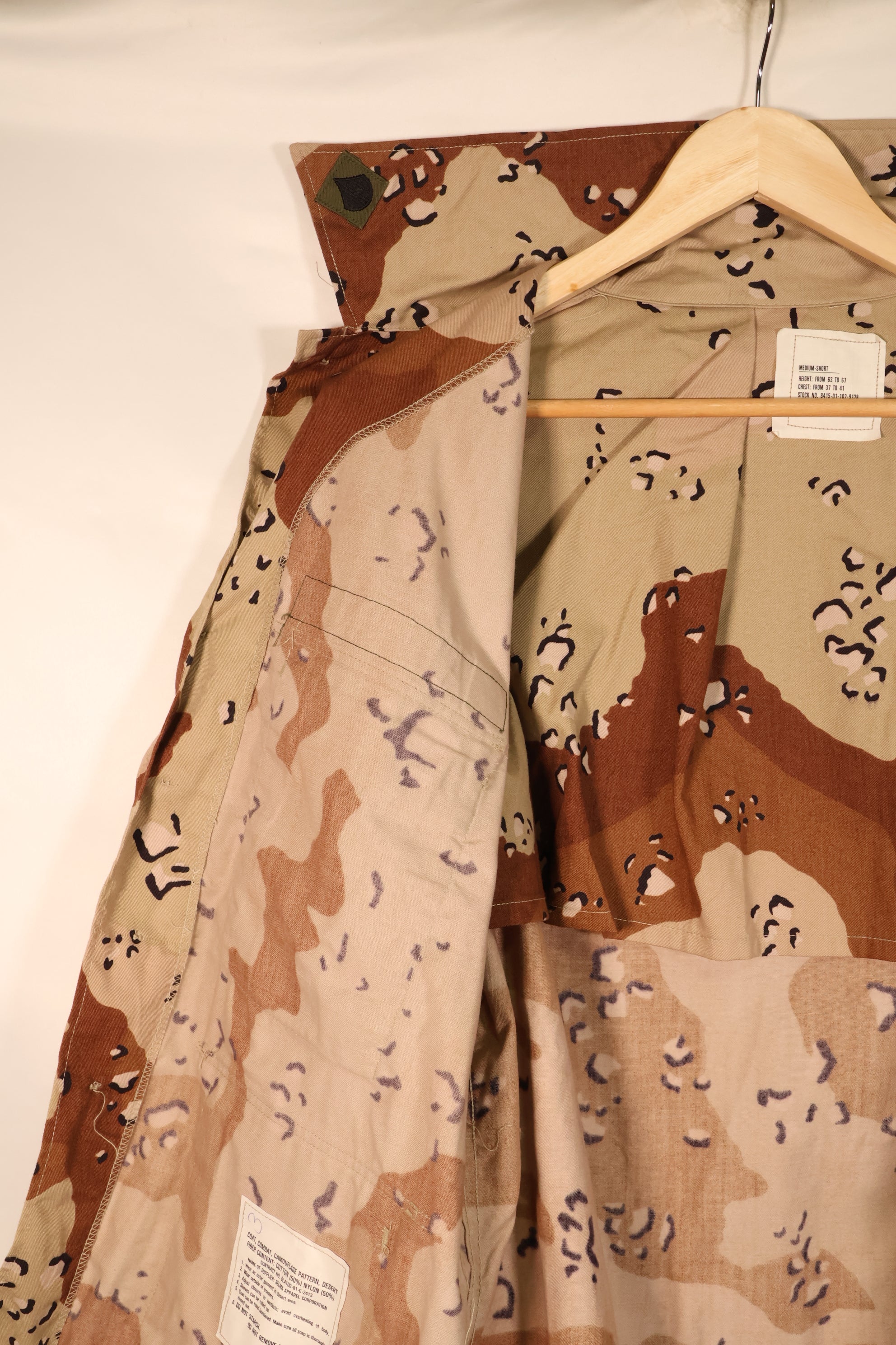 1981 Contract, M-S, White Tag, Early Production, 82nd Airborne Division, 6C Desert Camouflage, Chocolate Chip Camouflage, Jacket, Used