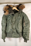 1962 Contract MEDIUM N2-B Flight Crew Flight Jacket Heavy Zone Used