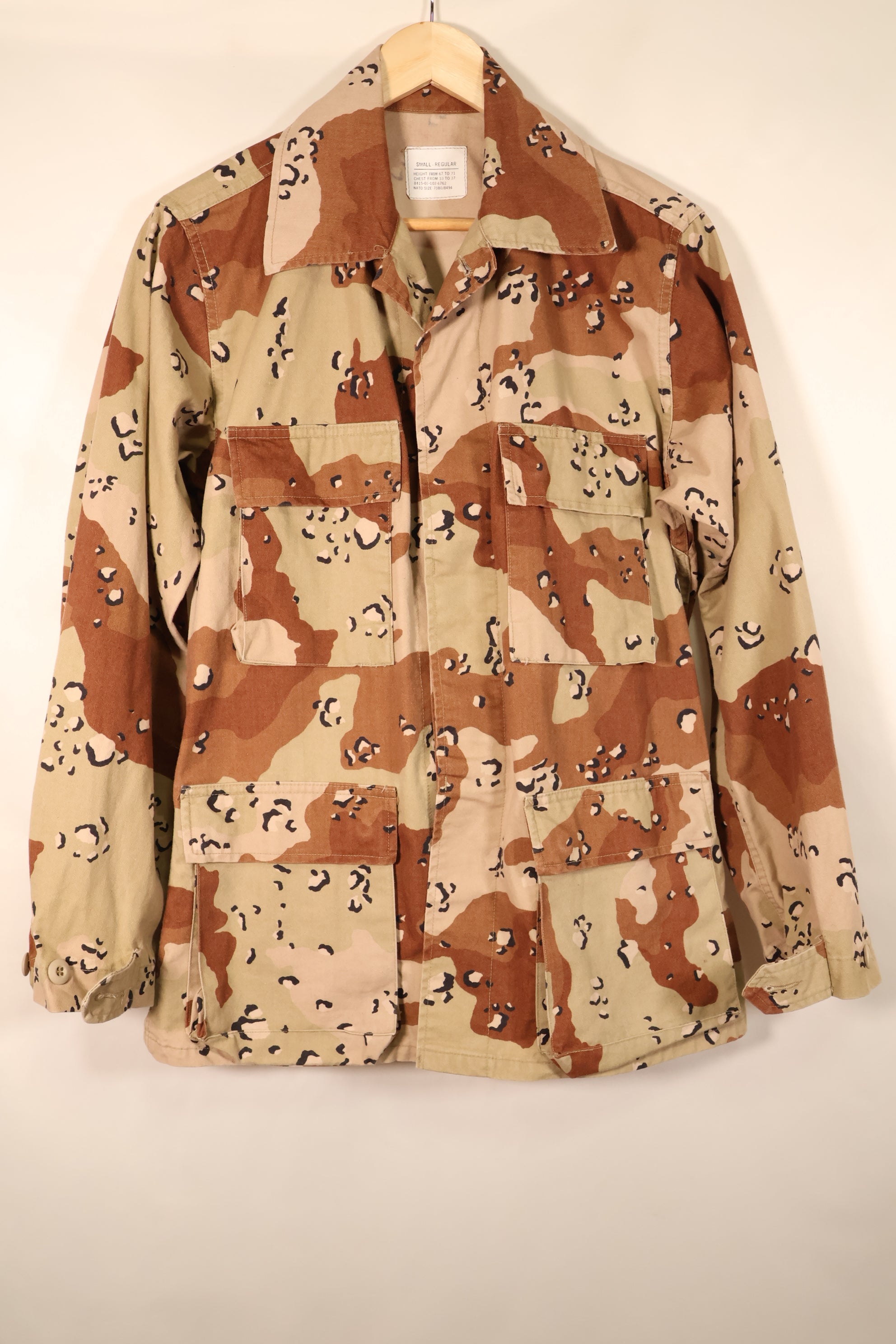 1990 Contract, S-R, DPSC Model, 6C Desert Camo, Chocolate Chip Camo, Jacket, Used