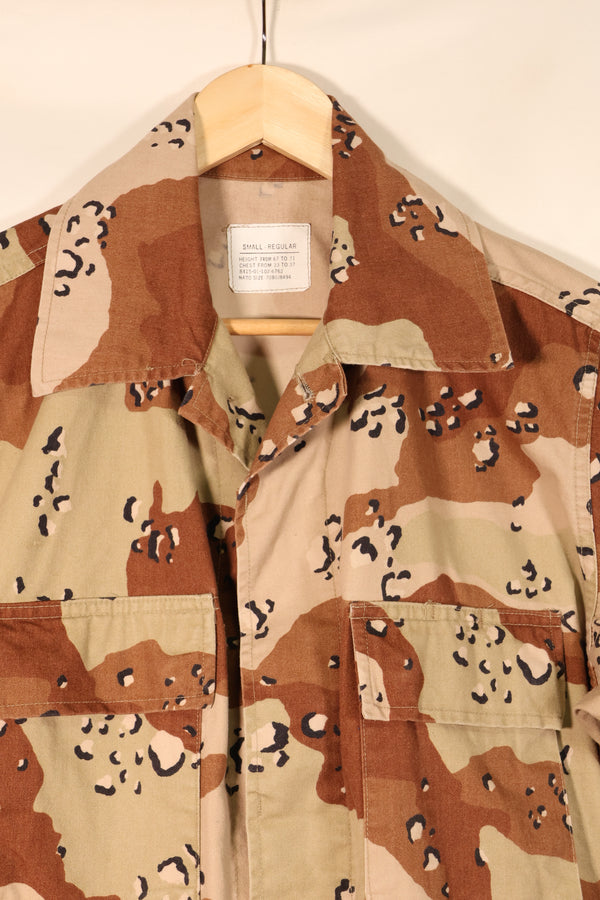 1990 Contract, S-R, DPSC Model, 6C Desert Camo, Chocolate Chip Camo, Jacket, Used