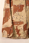 1986 Contract, M-S, 6C Desert Pattern, Chocolate Chip Camo Jacket, Mid-Period Model, Virtually Unused
