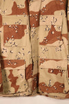 1986 Contract, M-S, 6C Desert Pattern, Chocolate Chip Camo Jacket, Mid-Period Model, Virtually Unused