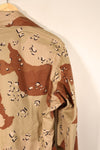 1986 Contract, M-S, 6C Desert Pattern, Chocolate Chip Camo Jacket, Mid-Period Model, Virtually Unused