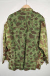 Real Fabric Frogskin Camouflage French Army Airborne Jacket Reproduction Duck Hunter Used