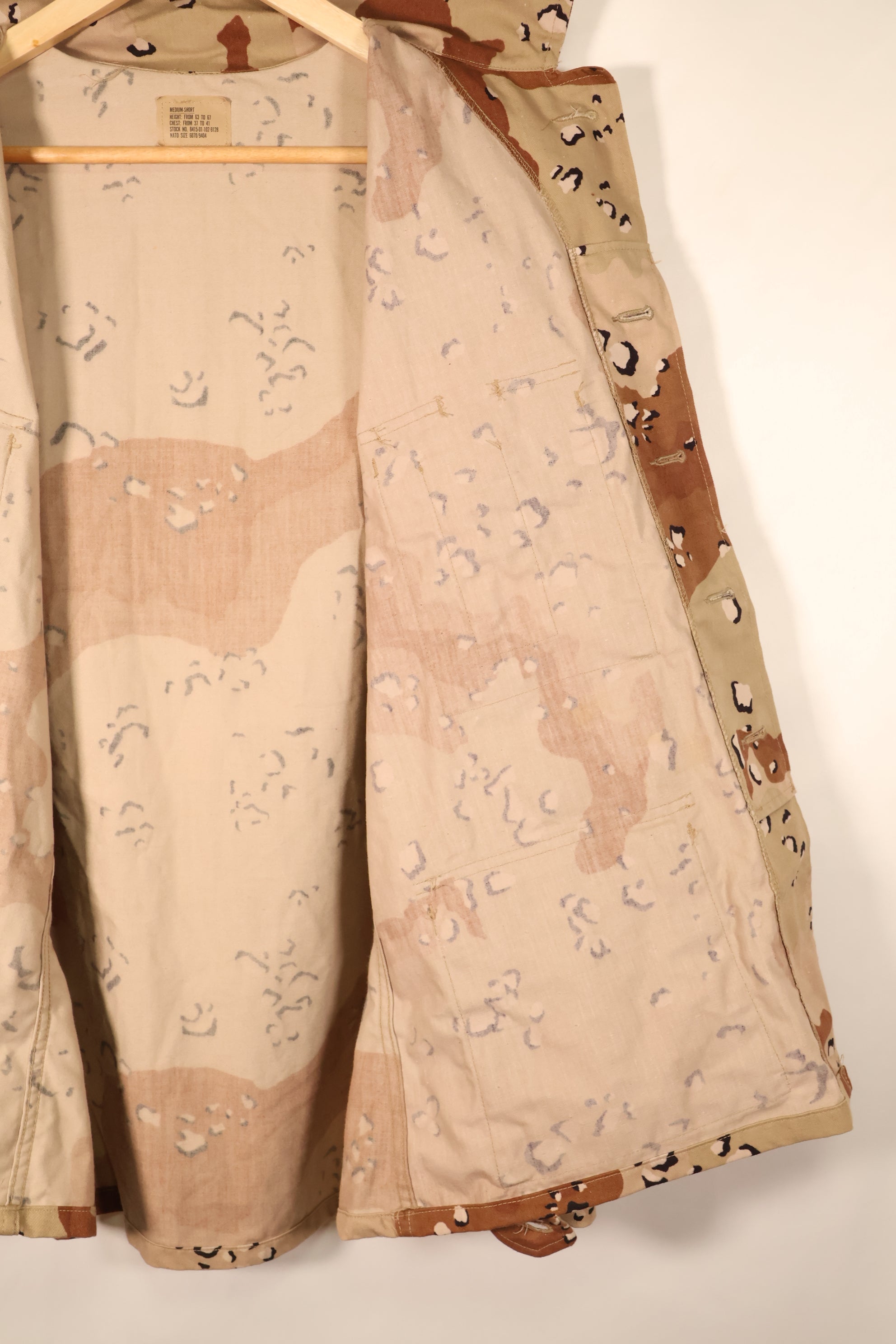 1990 Contract, M-S, 6C Color Desert Pattern, Chocolate Chip Camo Jacket, Late Model, Used