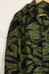 1968 4th Model VNMC Tiger Stripe Shirt, almost never used, size A-3
