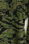 1968 4th Model VNMC Tiger Stripe Shirt, almost never used, size A-3