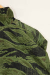 1968 4th Model VNMC Tiger Stripe Shirt, almost never used, size A-3