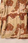 1990 Contract, M-S, 6C Desert Pattern, Chocolate Chip Camo Jacket, Late Model, Used, Grade B