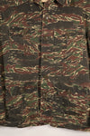 1970s Silver Tiger Tiger Stripe Shirt Tie Tiger 4 Pockets Used