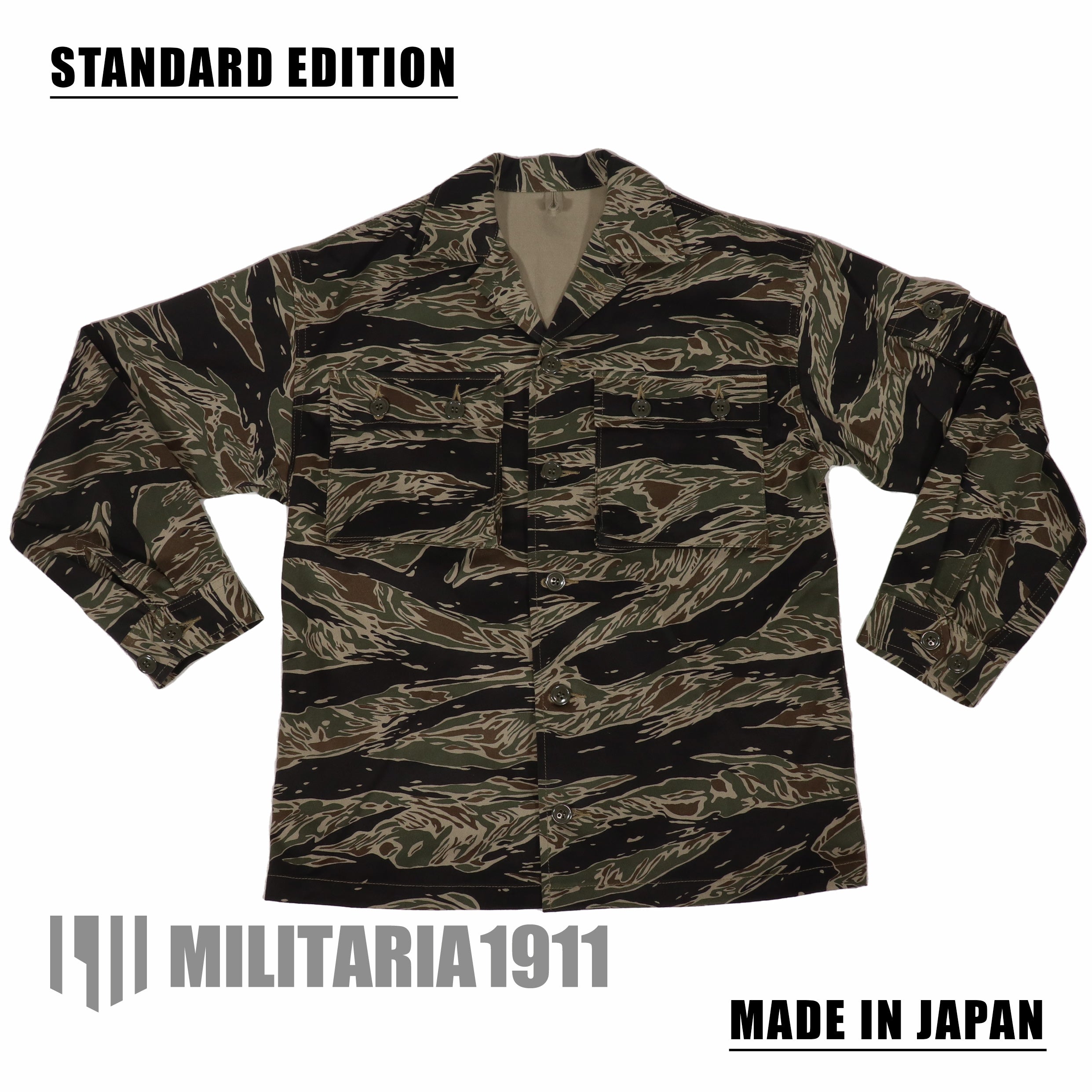 [SCHEDULED TO SHIP MID-Nov] Made in Japan Silver Tiger Stripe Shirt Standard Edition