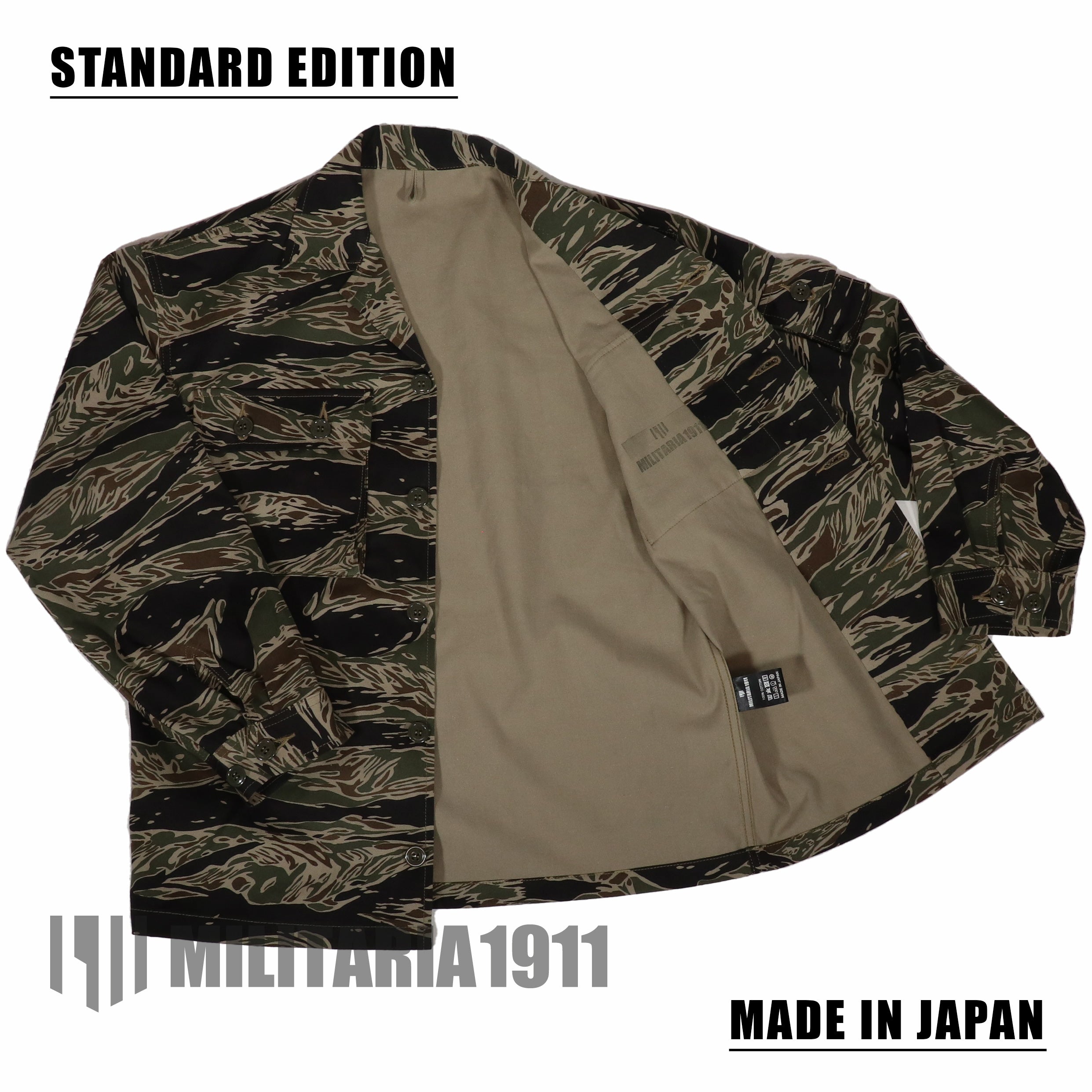 MILITARIA 1911 Reproduction Made in Japan Silver Tiger Stripe Shirt Standard Edition