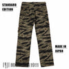 30% OFF [SCHEDULED TO SHIP MID-Nov] MADE IN JAPAN Silver Tiger Stripe Trousers Standard Edition