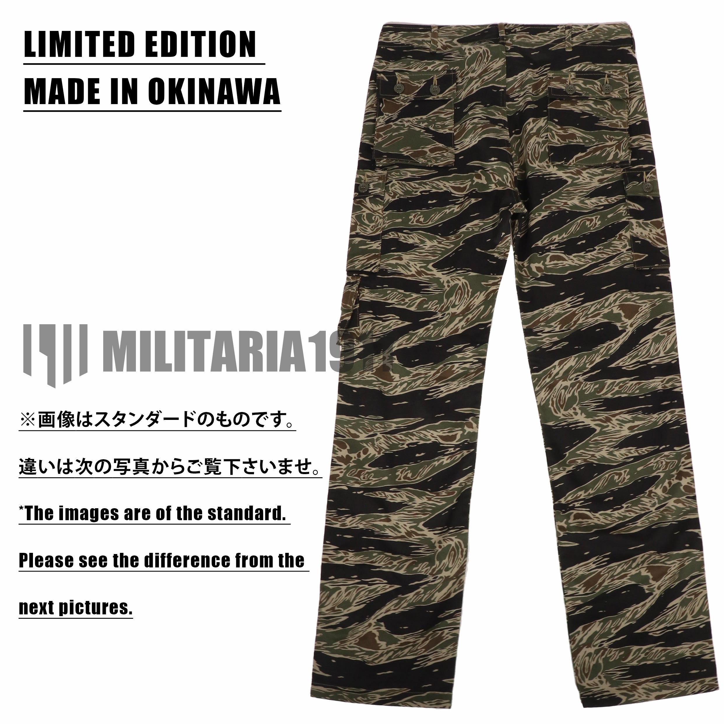 [SCHEDULED TO SHIP MID-Nov] MADE IN OKINAWA Silver Tiger Stripe Trousers Limited Edition