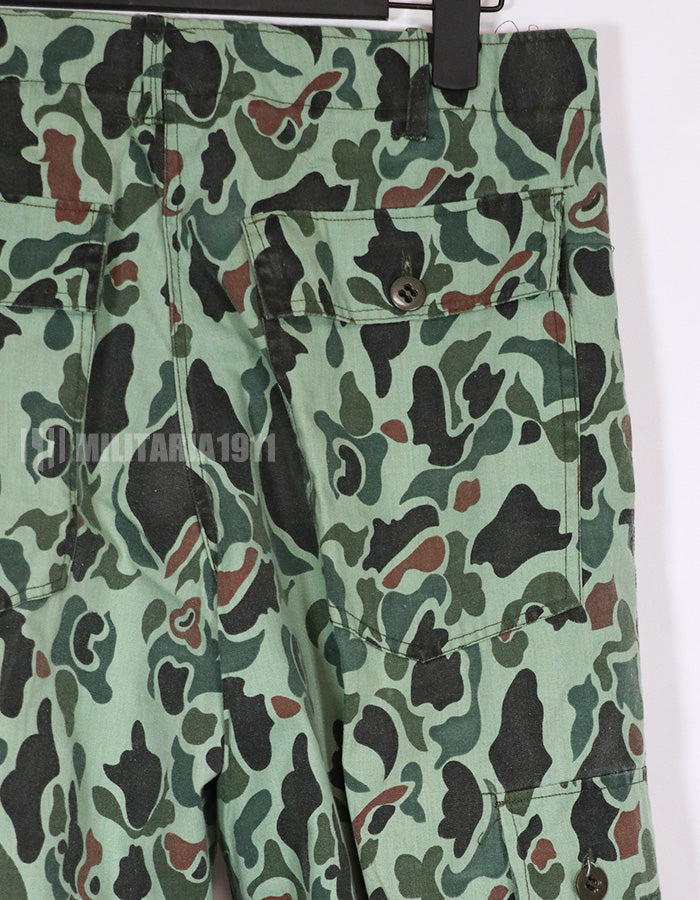 Real Korean Army Duck Hunter Camouflage Pants Used