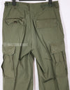 Real 1968 4th Model Jungle Fatigue pants, S-L, used, faded.