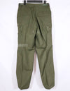 Real 1969 4th Model Jungle Fatigue Pants, used, S-R, stained.