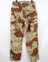 Original U.S. Army chocolate chip desert camouflage pants, good condition.