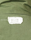 Original Utility Shirt OG-107, made in 1975, postwar lot.