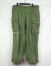 Original late model jungle fatigues pants, ripstop fabric, made in 1969, used, modified.