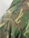 Original US Military USMC Unknown year of manufacture ERDL Jungle Fatigue Jacket, used, used Greenleaf