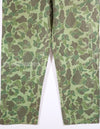 Real Frogskin Camouflage Dag Hunter Camouflage Pants with ERDL Fabric Modified Pockets Reversible