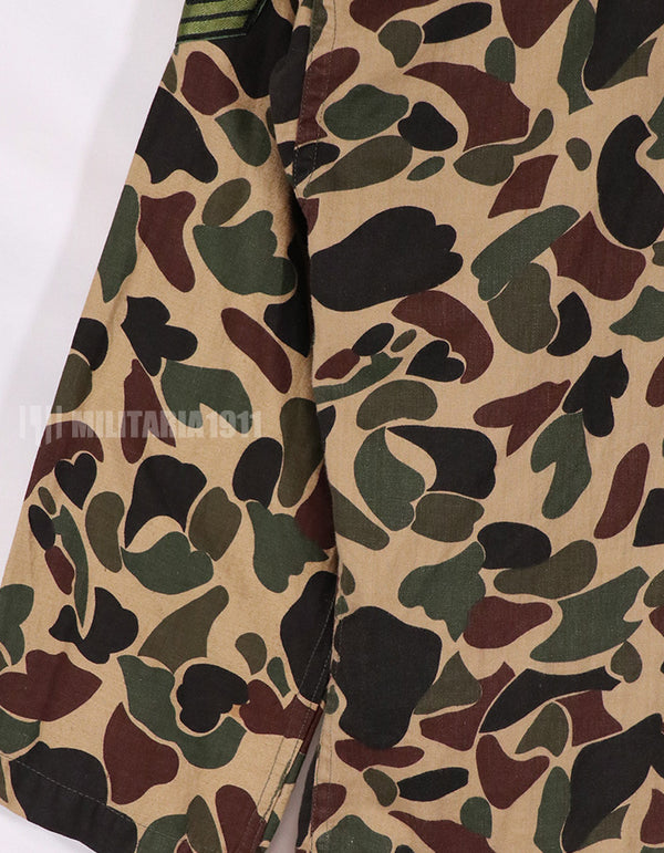 Real CIDG Beogum camouflage shirt with patch (retrofitted)