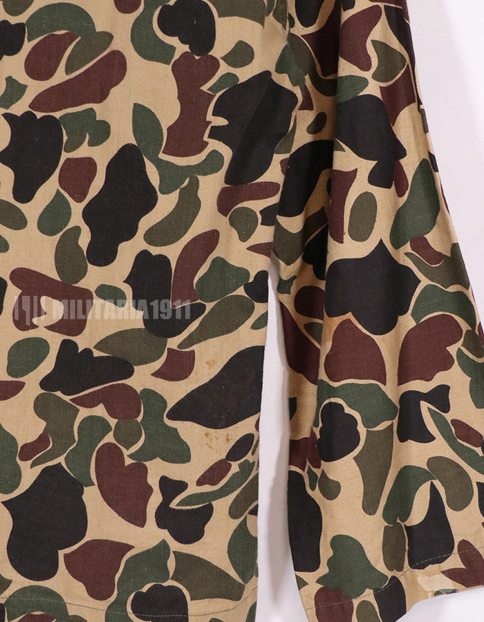 Real CIDG Beogum camouflage shirt with patch (retrofitted)