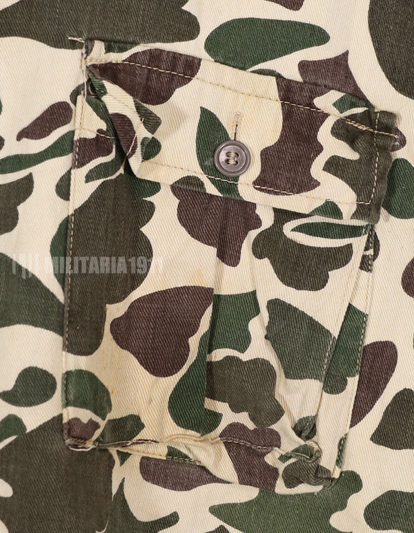 Civilian Beogum Camouflage Locally Made Duck Hunter Shirt Vintage Shirt