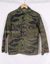 Real TO78 Okinawa Tiger TDD shirt, partially damaged, tiger stripe.