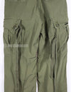 Real 1964 1st Model Jungle Fatigue Pants, used.